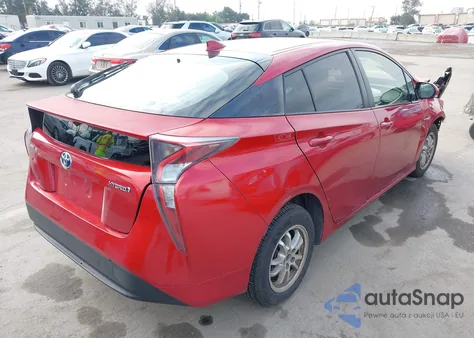 2016 Toyota Prius Three из США, поврежденный, VIN JTDKARFU4G3517511